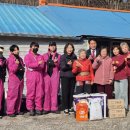 구리동물보호센터 이미지