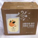 과수원길협동조합 이미지