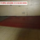 일.이.삼전자타운 이미지