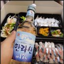 성산포장 네이버블로그