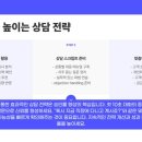지지디비