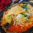 공수춘향
