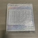 메타로라 | 메타퀘스트3 기기 2개째 구매후기(기기켜기 전 필독! 리퍼럴 추천)