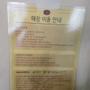 장성로 | 내돈내산 포항 양덕 파스타 [대잠맨션 우드파이어] 방문후기~!