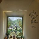 [천안] 카페 온담 후기🙋‍♀️