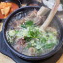 천마산토종순대국