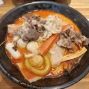 호아마라탕 이미지