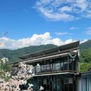 피치코코펜션 이미지