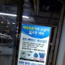 크린서포트 이미지