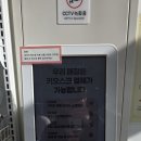 명품집사