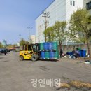 축항대로2번길 이미지