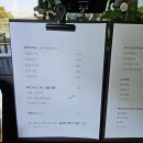 밀양RO | 밀양 삼랑진 카페 만어사 근처 밀양RO 내돈내산