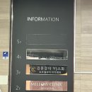 김윤정의 YJ스파(청담점) | [청담] 김윤정의 yj스파 청담점 : 오감만족 5D 리프팅 솔직후기