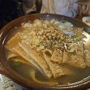 술빛정원