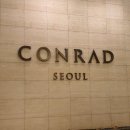 여의도 콘래드 37그릴 앤 바 포터하우스 스테이크 후기