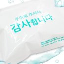 다다쇼핑