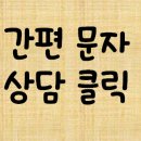 효성 의료기 이미지