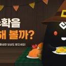 우두머리 이미지
