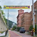 주정차17 이미지