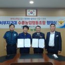 서부지구대 이미지