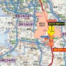 42번국도 이미지