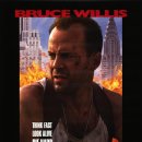 Address to the People of Harlem on the White Man 이미지