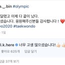 성덕태권도 이미지