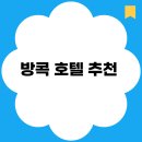 센터포인트