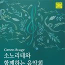 힐링파크 이미지