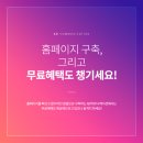 에이디에이전시