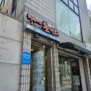 허수아비돈까스 이미지