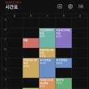 보드랍개 이미지