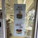 맘식빵 | 연남동빵집 문식빵! 부재료가 한가득인 든든한 식빵! 방문후기