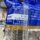 GS25광진캠퍼스점 이미지