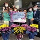 용인시 기흥구 기흥어린이집 경기경제신문