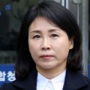 ‘법카 식사대접’ 혐의 김혜경··· 검찰 “선거법 위반 기부행위 4건 추가 적발” 이미지