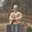 관문길 이미지