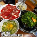 수원-0297 이미지