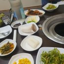 우보정육점숯불구이