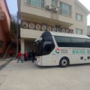 마산보건지소 이미지