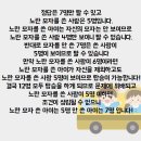 강장섭수학전문학원
