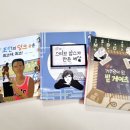 아람소프트 이미지