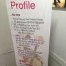 모짤테움음악학원 - 동대문구 장안벚꽃로 107 | 모짤테움음악학원