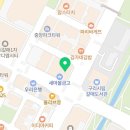 책나무갈매산마루독서학원
