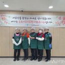 송부종합사회복지관 이미지