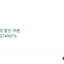 홈즈스테이 지밸리 가산 이미지