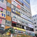 남양정보시스템 | 창원 남양동맛집, 푸짐한 한 상이 만족스러웠던 경대쭈꾸미 남양점 후기