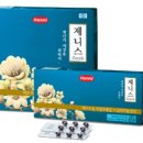 제니스약국 이미지