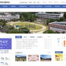 공주금성여자고등학교 네이버블로그