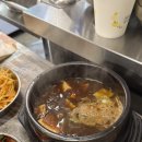 지리산 흑돼지 이미지